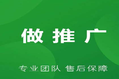 实战经验：百度SEM优化案例教你如何打造爆款广告